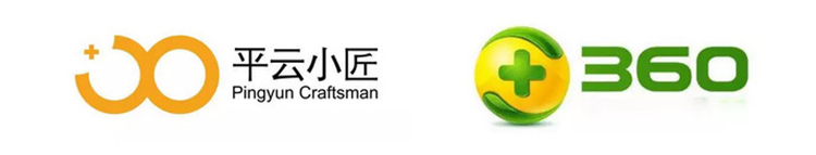 中標(biāo)360企業(yè)安全ASP項(xiàng)目 廣電運(yùn)通旗下平云小匠高端服務(wù)市場(chǎng)再下一城